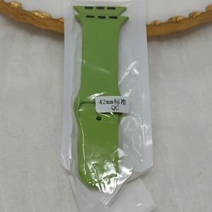 Green Silicone Watch Band